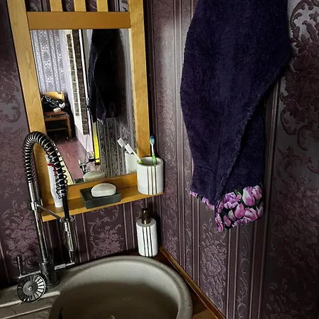 Homestay Romantic With Sauna *